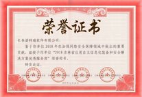 点击小图查看内容