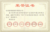 点击小图查看内容