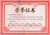 点击小图查看内容