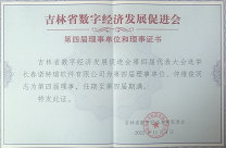 点击小图查看内容