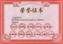 点击小图查看内容