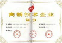 点击小图查看内容