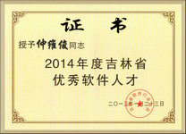 点击小图查看内容