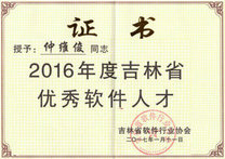 点击小图查看内容