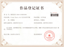 点击小图查看内容