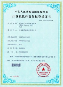点击小图查看内容